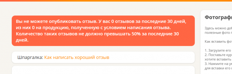 2025 07 17 22 20 25 png
