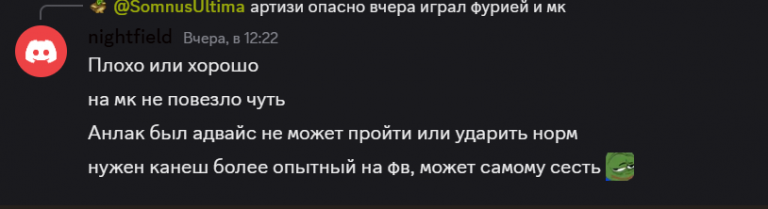 2025 10 08 18 13 16 png