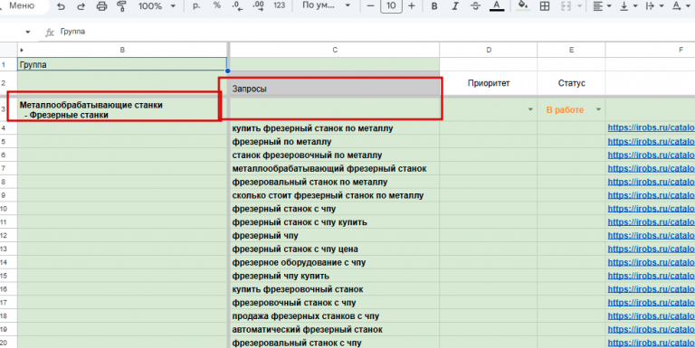 2026 01 12 15 54 42 png