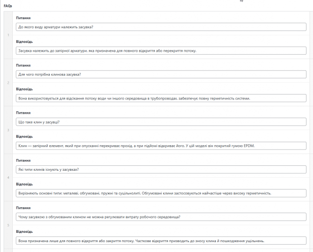 2025 11 13 11 44 58 png