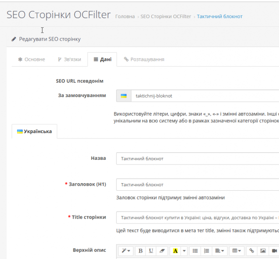 2026 03 12 19 36 32 png