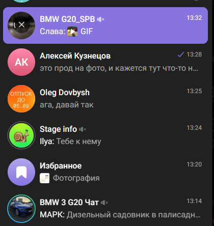 2025 09 04 13 35 11 png
