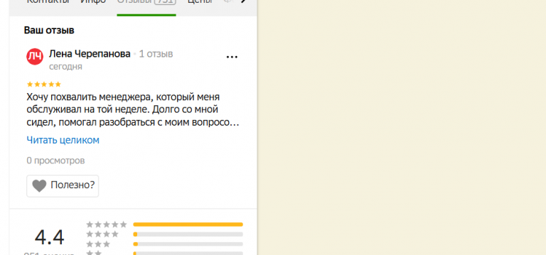 2025 11 26 17 36 25 png