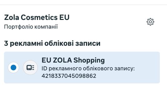 photo 2026 02 20 21 37 53 jpeg