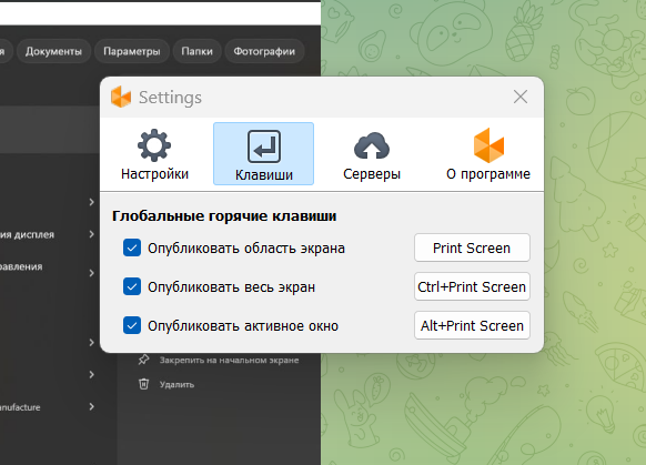 2026 03 25 09 26 45 png