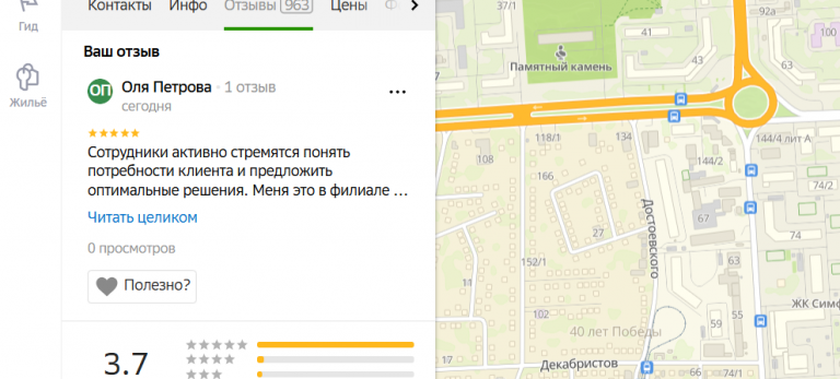 2025 10 25 18 56 49 png