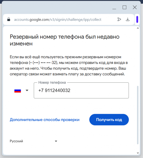 2025 11 10 10 53 28 png