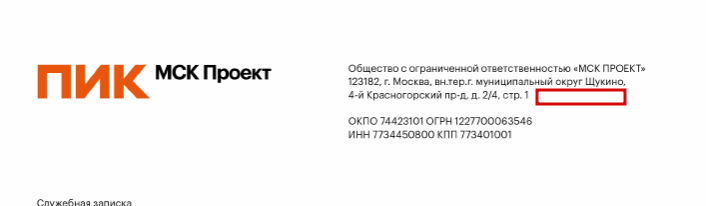 2026 06 01 09 30 32 png