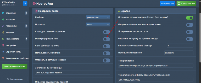 2025 12 02 18 43 48 png