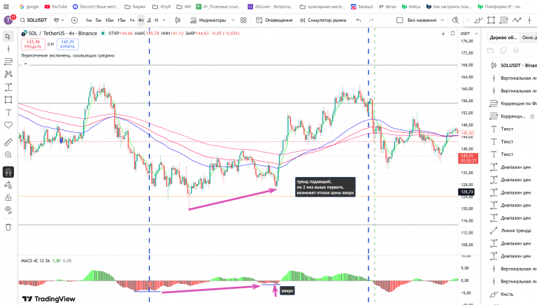 2026 01 06 04 07 39 png