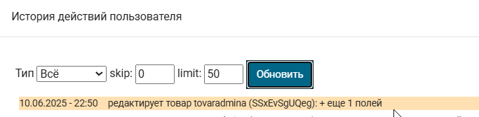 2025 06 10 22 51 06 png