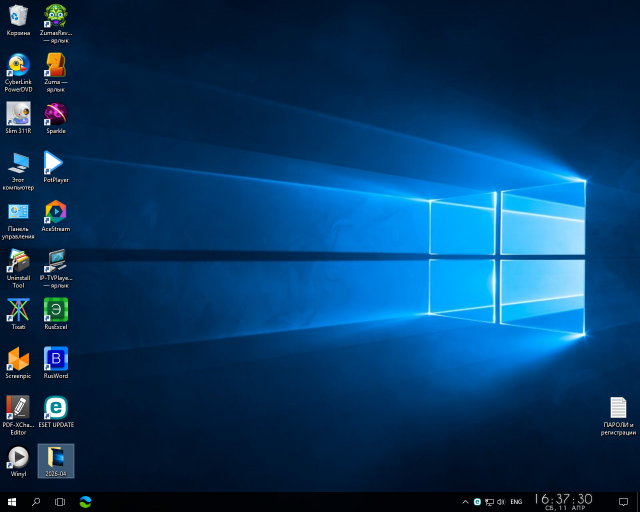 2026 04 11 16 37 30 png