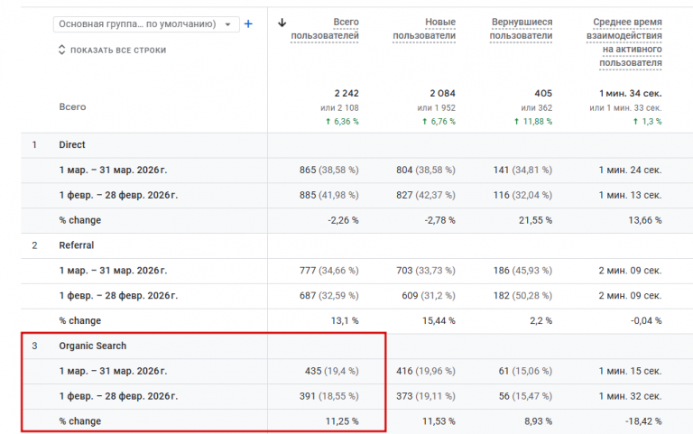 2026 04 10 10 25 52 png