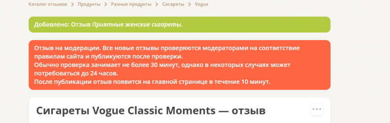 2025 11 19 16 14 46 png