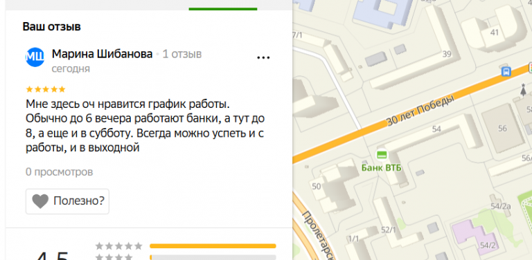 2025 12 10 18 40 19 png