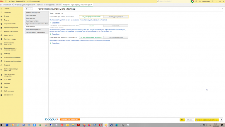 2026 04 02 13 47 03 png