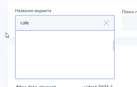 2026 08 14 19 18 12 png
