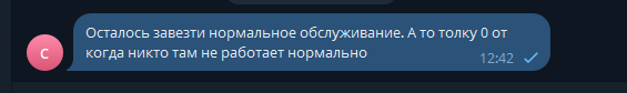 2025 09 29 12 42 51 png