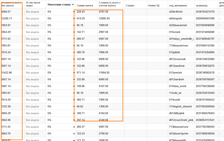 2025 11 27 15 07 13 png