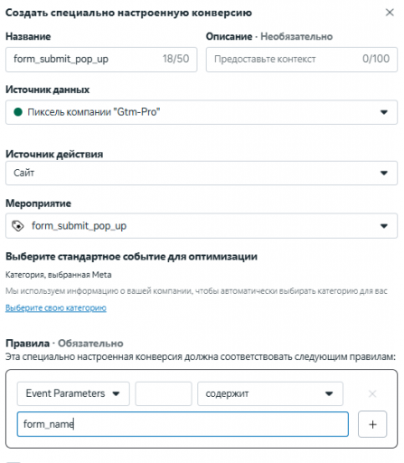 2025 12 05 11 44 08 png