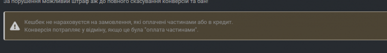 2025 07 21 19 50 55 png