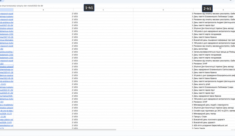 2026 02 03 12 08 08 png