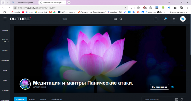 2025 06 19 15 24 02 png
