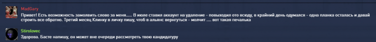 2025 10 18 17 09 14 png