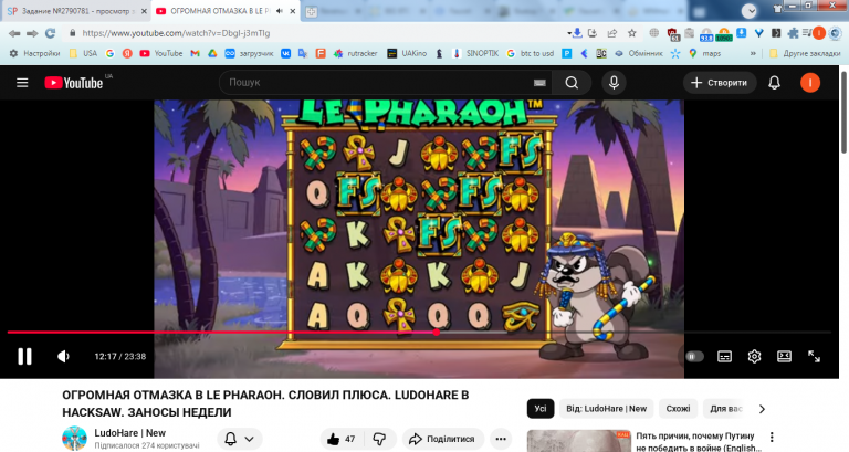 2025 10 23 16 08 00 png