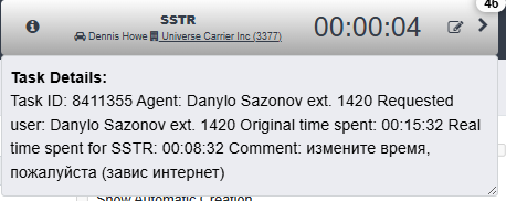 2025 12 12 01 52 25 png