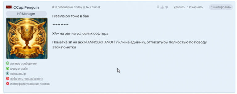 2026 01 04 14 46 05 png