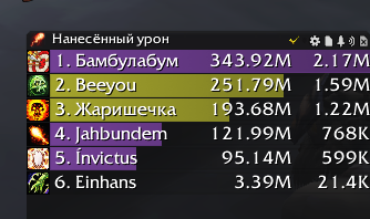 2025 12 19 20 34 17 png