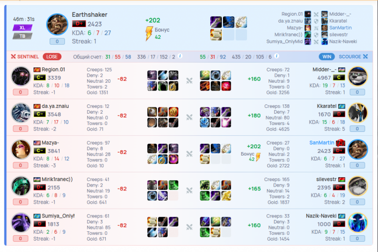 2025 12 19 20 38 57 png