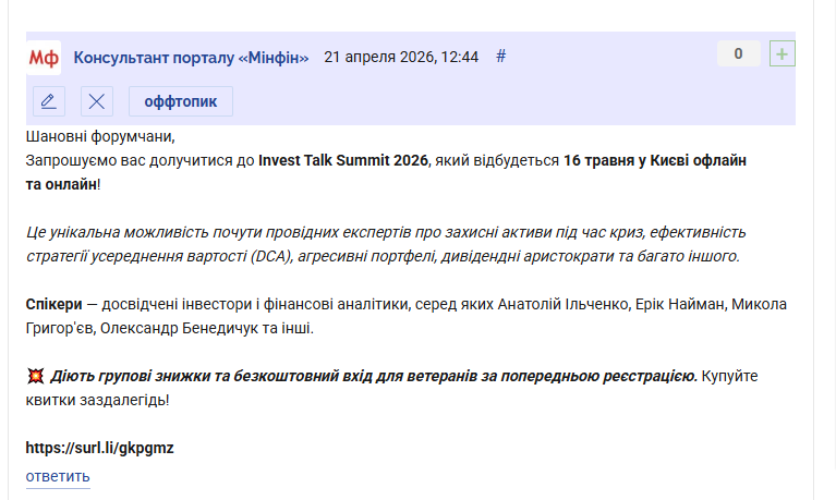 2026 04 21 12 46 11 png