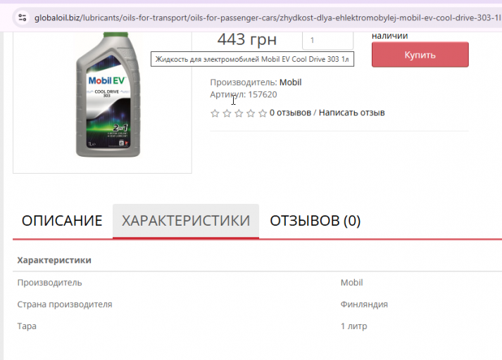 2026 02 05 16 23 05 png