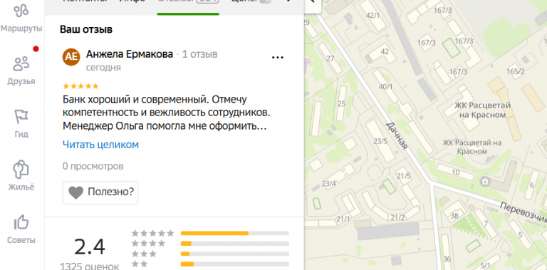 2025 10 23 17 17 17 png