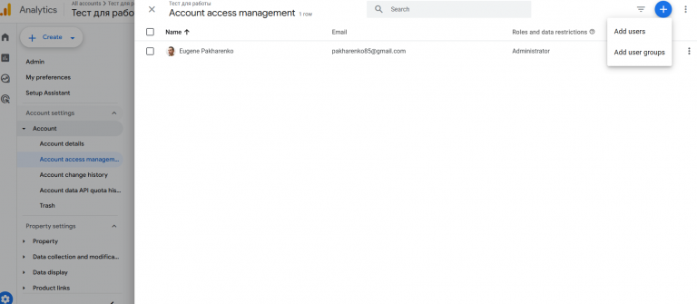 2026 04 14 12 11 27 png