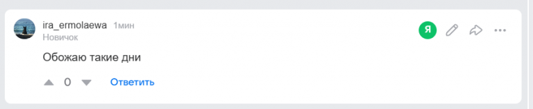 2025 12 06 15 50 24 png