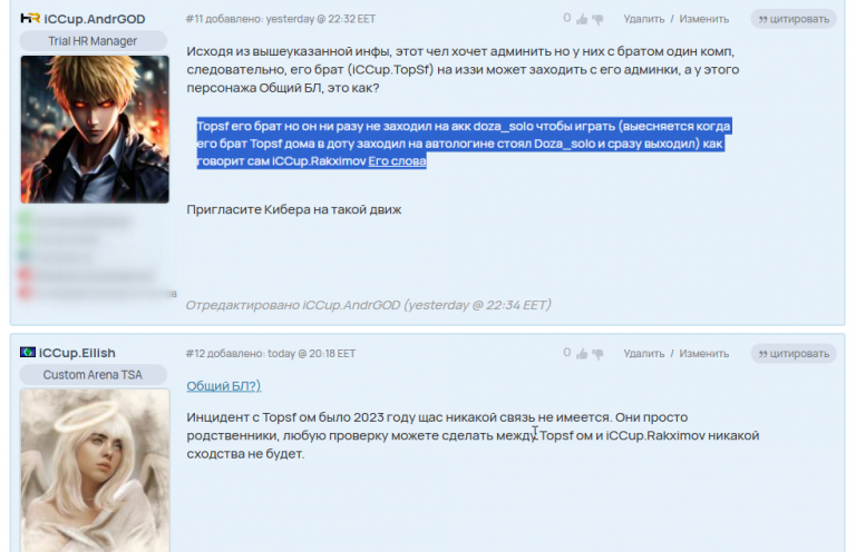 2025 10 28 21 15 19 png