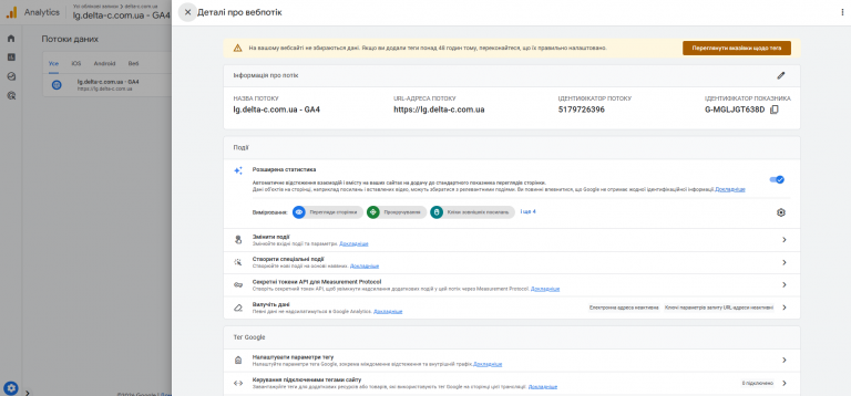 2026 03 26 15 38 14 png