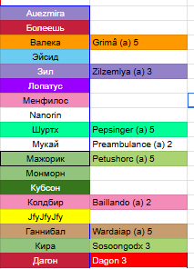 2026 09 07 03 14 50 png