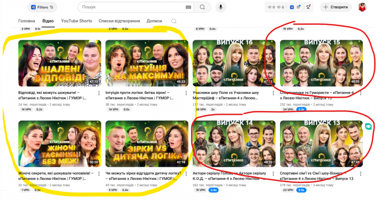Screenshot 2025 09 15 160749 png