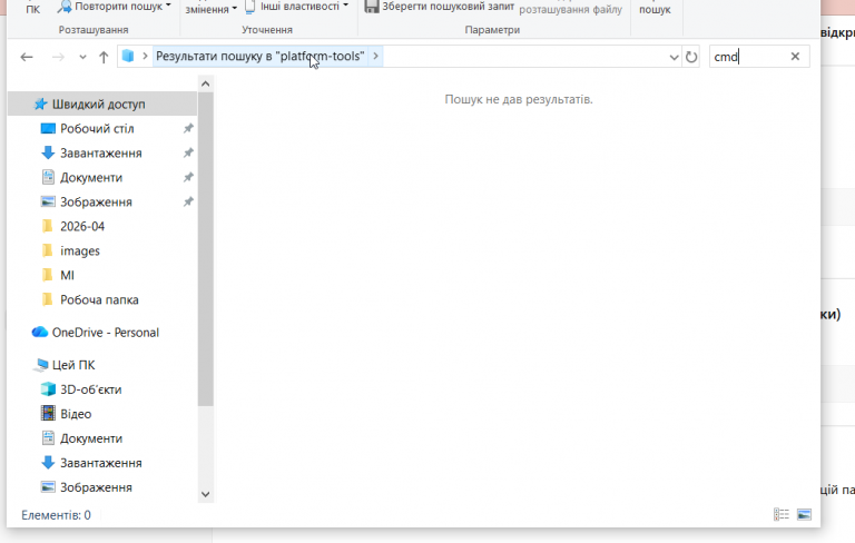 2026 04 28 21 23 45 png