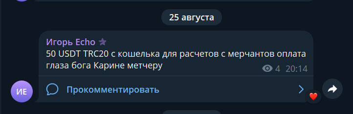 2026 08 27 15 47 02 png