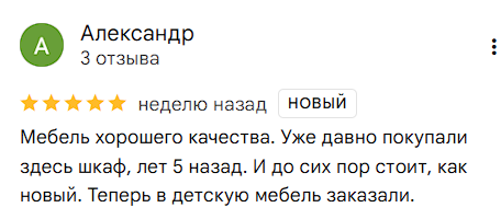 2025 11 10 21 29 18 png