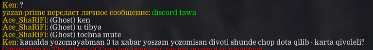 2025 07 05 16 11 28 png