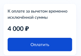 2025 10 28 14 31 39 png