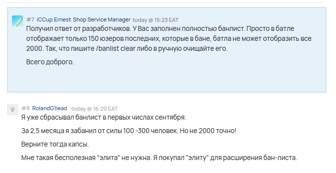 2025 11 14 16 49 22 png