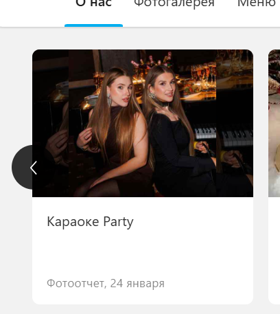 2026 02 13 11 55 54 png