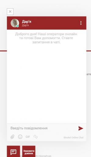 оператор jpg